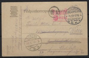 PALESTINE 1916 AUSTRIAN MILITARY POST OFFICE IN WWI INSCRIBED CANCEL FELUPOST