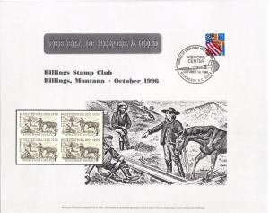 BEP B213 Souvenir Card Billings Stamp club 1996 - Canceled & Uncanceled