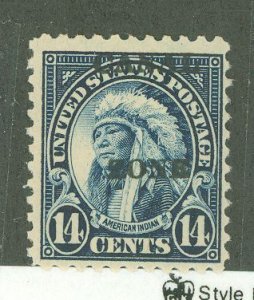 Canal Zone #77 Mint (NH) Single