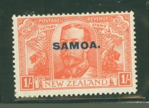 Samoa (Western Samoa) #141 Unused Single