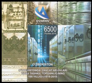 2019 Uzbekistan 1391/B99 100 years of the State Archival System in Uzbekistan