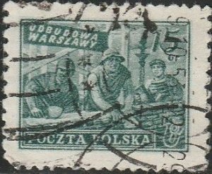 Poland, #497 Used  From 1950