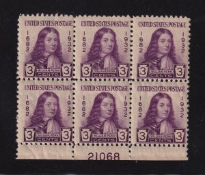 1932 William Penn Sc 724 3c purple MNH flat plate block of 6, full OG  (W3