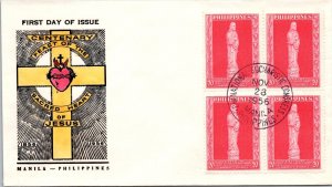 Philippines FDC 1956 - Centenary Feast of Sacred Heart - Gray Cachet  - F43265