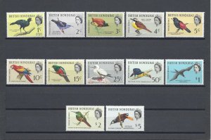 BRITISH HONDURAS 1962 SG 202/VAR MNH