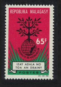 Malagasy Rep. University of Malagasy Republic 1964 MNH SG#87