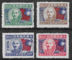 Rep. of CHINA SC#611-614 VICTORY OF ALLIED FORCES OVER JAPAN (1945) NGAI