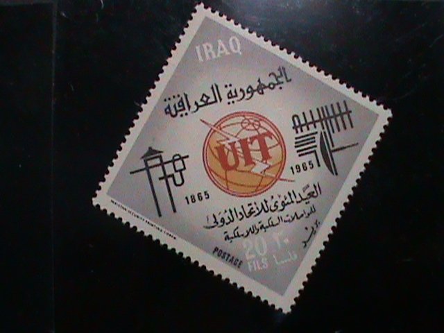 ​DUBAI-1965 CENTENARY OF UIT MNH VF-58 YEARS OLD WE SHIP TO WORLD WIDE.