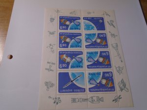 Poland  #  2248a   MNH