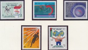 Jordan 1992 MNH Stamps Scott 1420-1424 Sport Olympic Games Judo Table Tennis