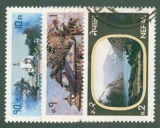 NEPAL 437-9 MH USED BIN $0.95