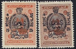 Persia/Iran 1926,  MNH,  Certified M. Sadri