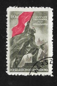 Poland 1953 - U - Scott #566