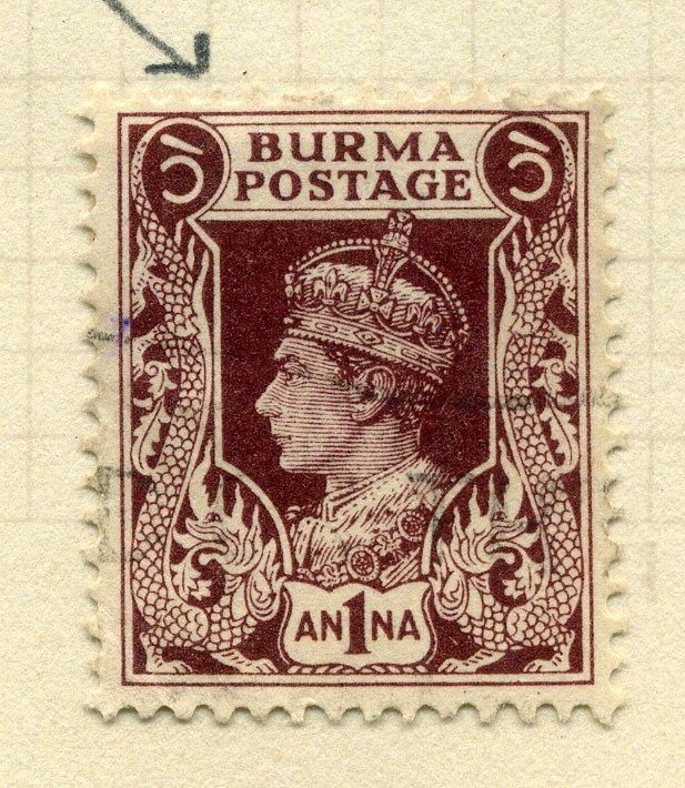 BURMA; 1938 GVI fine used MINOR PLATE FLAW VARIETY(Detailed in scan) on  1a.