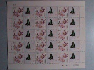 CHINA STAMPS: 2011, LOVELY COLORFUL FLORA & BUTTERFLY COMPLETE FULL SHEET SETS