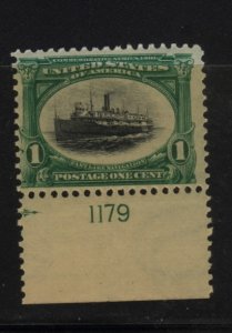 294 MNH Bottom 1179 plate number single