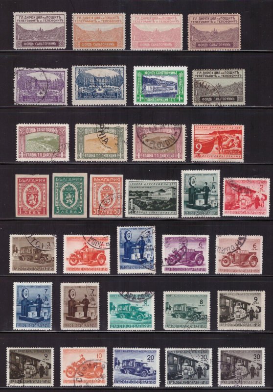 A2900   BULGARIA        Collection                  Mint/Used