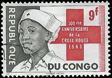 CONGO DR   #449 USED (2)
