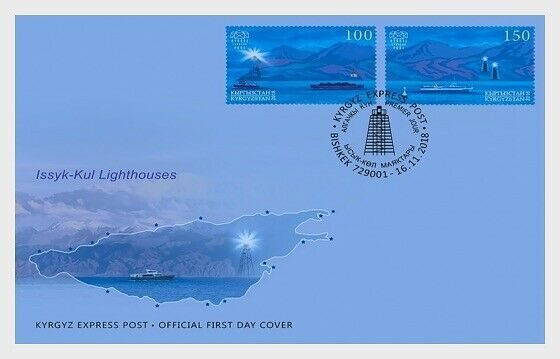 2018 KYRRGYZSTAN   - ISSYK KUL LIGHTHOUSES SET ON FIRST DAY COVER