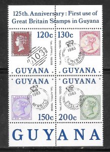 Guyana #713 MNH Block of 4 (12894)