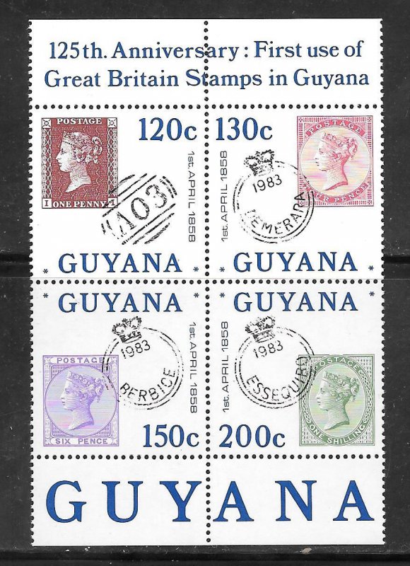 Guyana #713 MNH Block of 4 (12894)