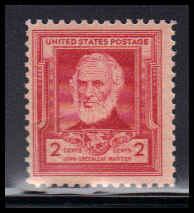  865 Barely Cears MNH KA2593