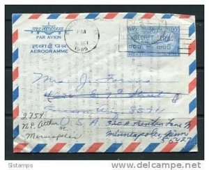 India 1965 Postal Stationary  Wrapper Letter Mision House 2 Bengal -USA