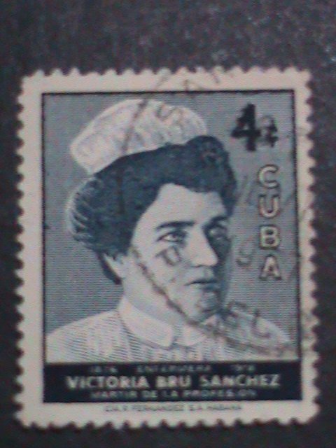 ​CUBA FOUR FAMOUS PERSONS VERY OLD USED CUBA-STAMP-VF WE SHIP TO WORLD WIDE