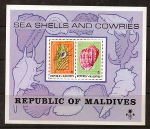 MALDIVE ISLANDS SGMS552 1975 SHELLS MNH