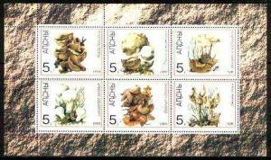 Abkhazia 1998 Mushrooms sheetlet containing complete set ...