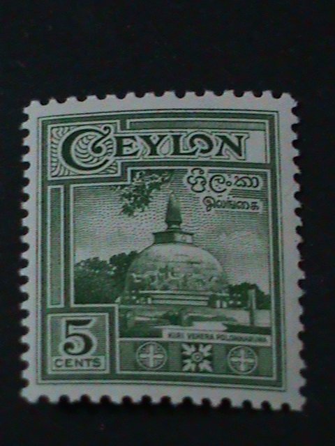 ​CEYLON-1950-SC#307-12 SIX VERY OLD RARE STAMPS  MLH VF-74 YEARS OLD LAST ONE