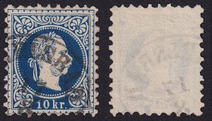 Austria - 1875 - Scott #37 - used - CARLSBAD oval pmk Czech Republic