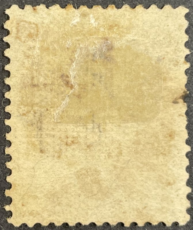 US #94 Used F - George Washington F Grill - Hand Cancel 1867 [$082]