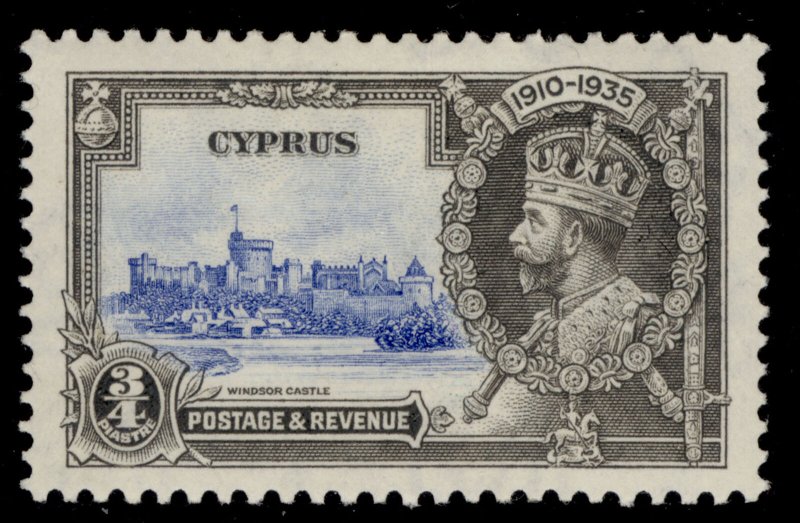 CYPRUS GV SG145, 1½pi deep blue & scarlet, M MINT.