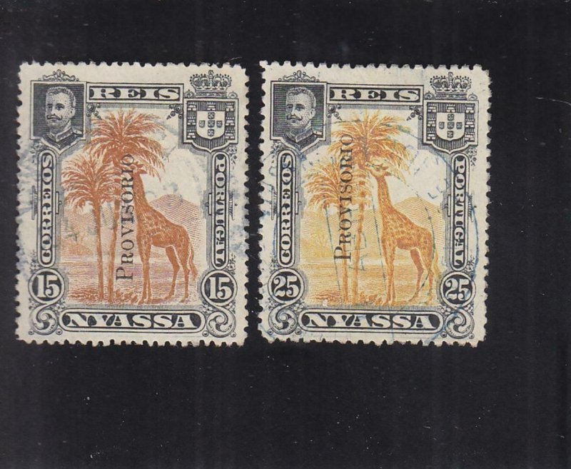 Nyassa: Sc #47-48, Used (34361)