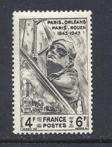 France #B178 Mint CV$2.10