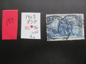 Germany 1902 Used MI. 82B  SC 76  FINE 40 EUROS (157)