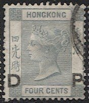 HONG KONG 1882 4c QV Sc 38, Used VF, D P (Daily Press) Overprint