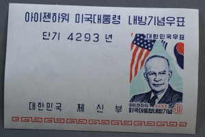 South Korea #305a Unused VF OG PH Eisenhower Minisheet Tiny Spot Hinge Scar