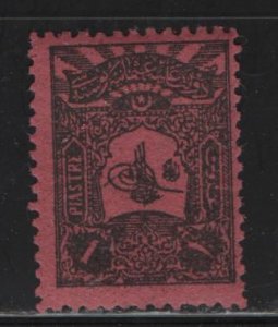 TURKEY,J47 MNH