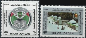 Jordan 1302-03 MNH 1987 set (ak3826)