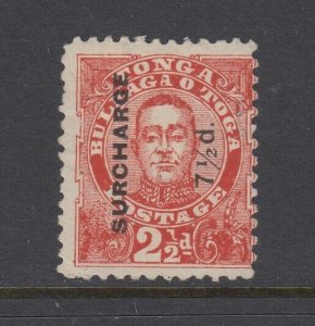 Tonga, SG 31e, MNG (no gum) 7 for 1 in 1/2 variety