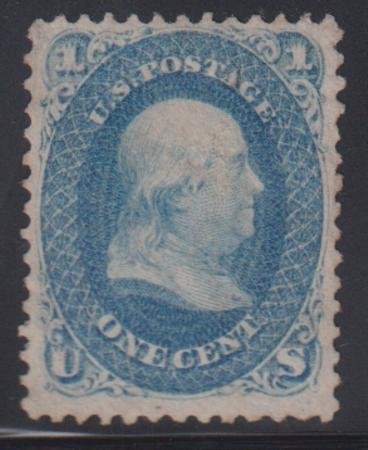 US Classics #63 Mint VF Regummed Cat Value: $100