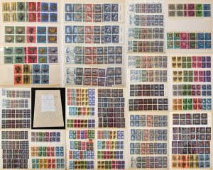 Switzerland 1965/70 Charity Patria Juventute Used Blocks x210+(Apx 850++) GM2380