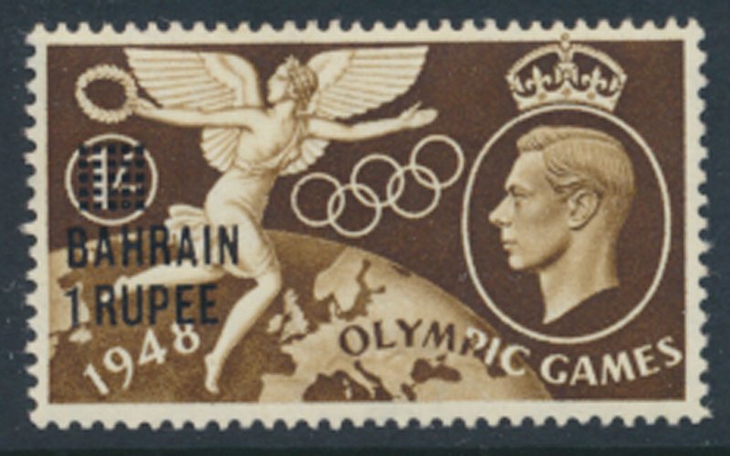 Bahrain SG 66 SC# 67  MNH  see scans / details 1948 issue  Olympics 