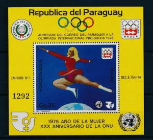 [55097] Paraguay 1975 Olympic games Innsbruck Figure skating MNH Sheet