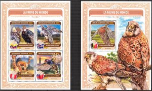 Togo 2016 National Animals Birds Flags XVII Sheet + S/S MNH