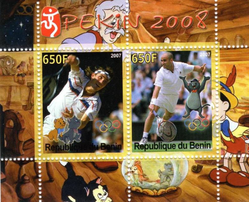 Benin 2007 Pekin 2008 Olympics Tennis # 3  SS MNH 