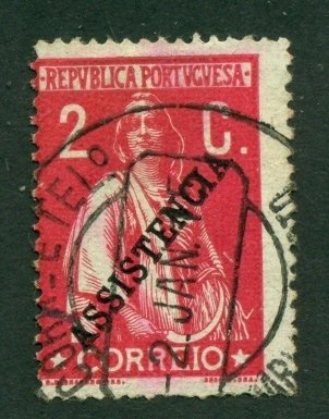 Portugal 1912 Type A64 (Telegraph) U SCV(2020)=$10.00