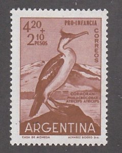 Argentina # B30, Birds - Blue Eyed Shag, Mint NH